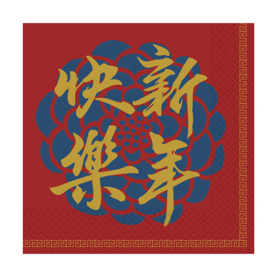 CHINESE NEW YEAR BLESSING LUNCH NAPKINS PACK OF 16