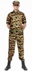 ARMY CAMOUFLAGE GUY COSTUME - 3 SIZES