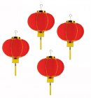 CHINESE PAPER GOOD LUCK LANTERN 30CM - PACK OF 4 SPECIAL